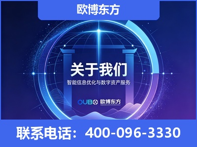 中卫-企业展示图